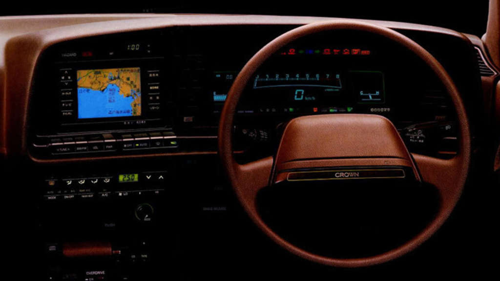 1987 Toyota CD-ROM navigation system